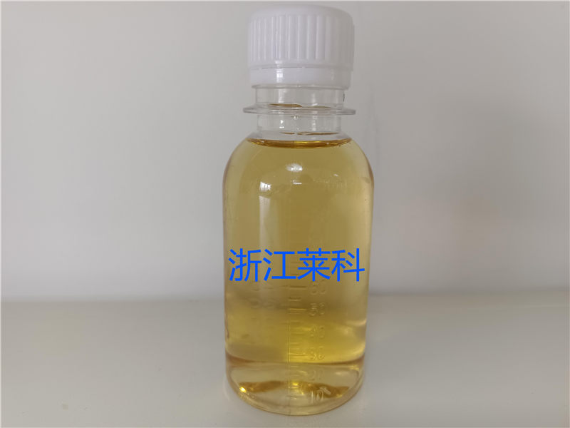 高效濕強(qiáng)劑LKS4211